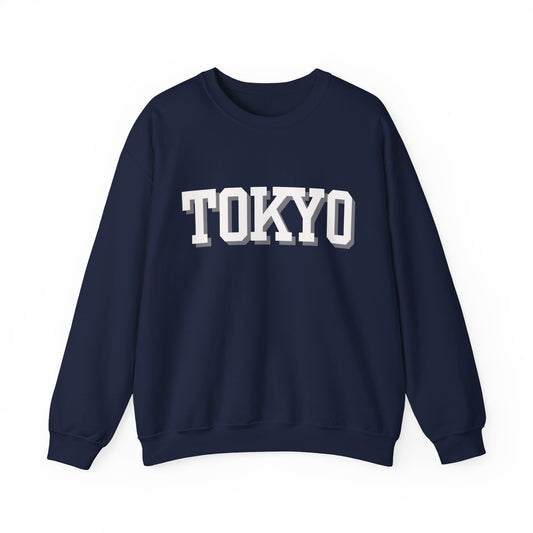 Japan Tokyo- Unisex Sweatshirt