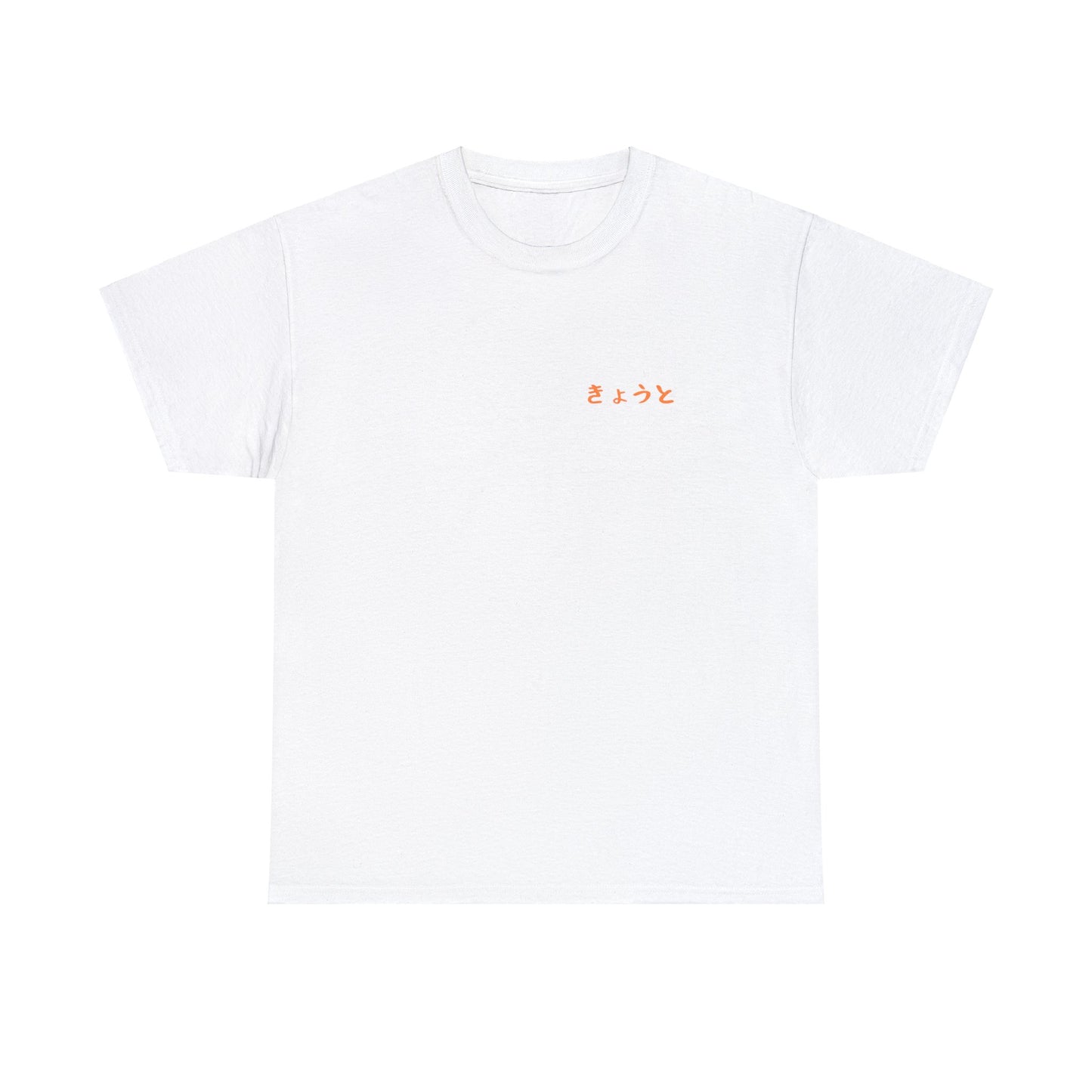 Kyoto Japan Mt Fuji Sumo- Unisex T-Shirt