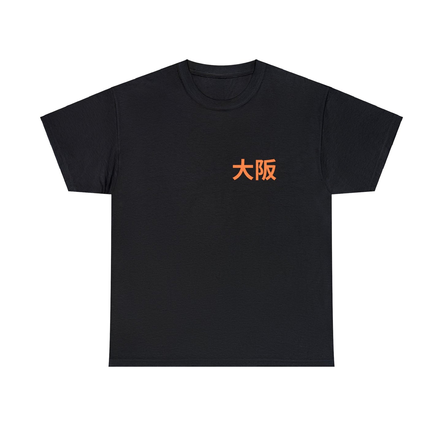 Japan Osaka Sumo- Unisex T-Shirt