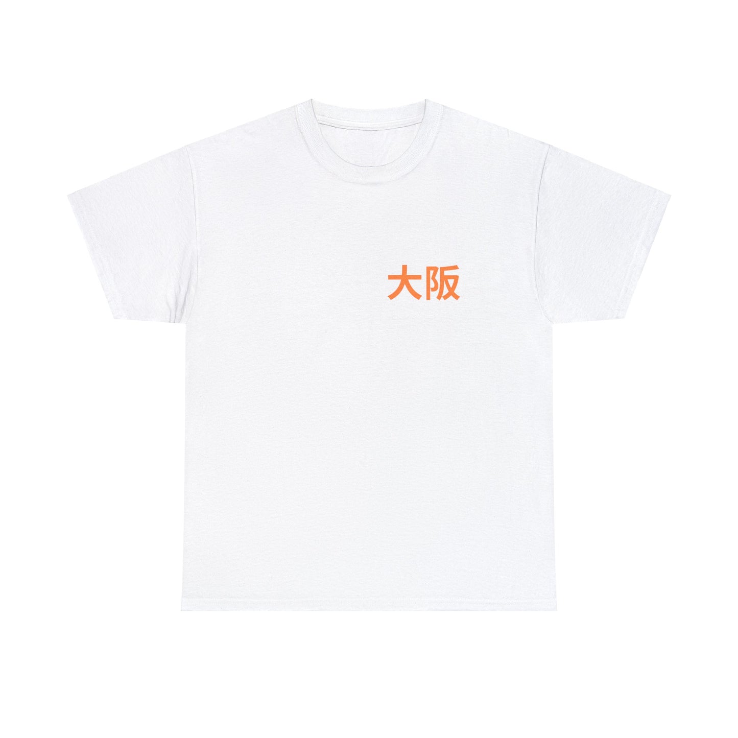 Japan Osaka Sumo- Unisex T-Shirt