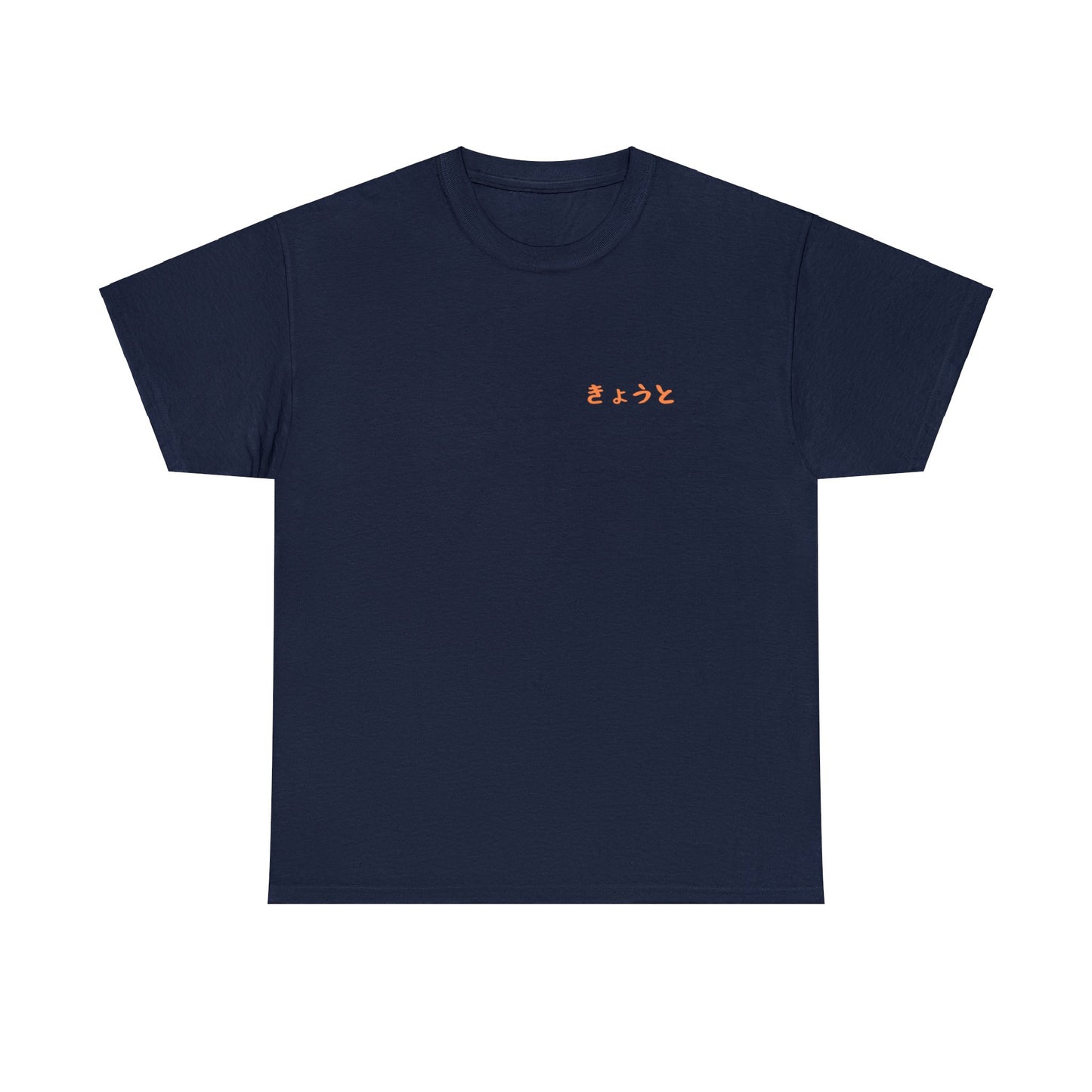 Kyoto Japan Mt Fuji Sumo- Unisex T-Shirt