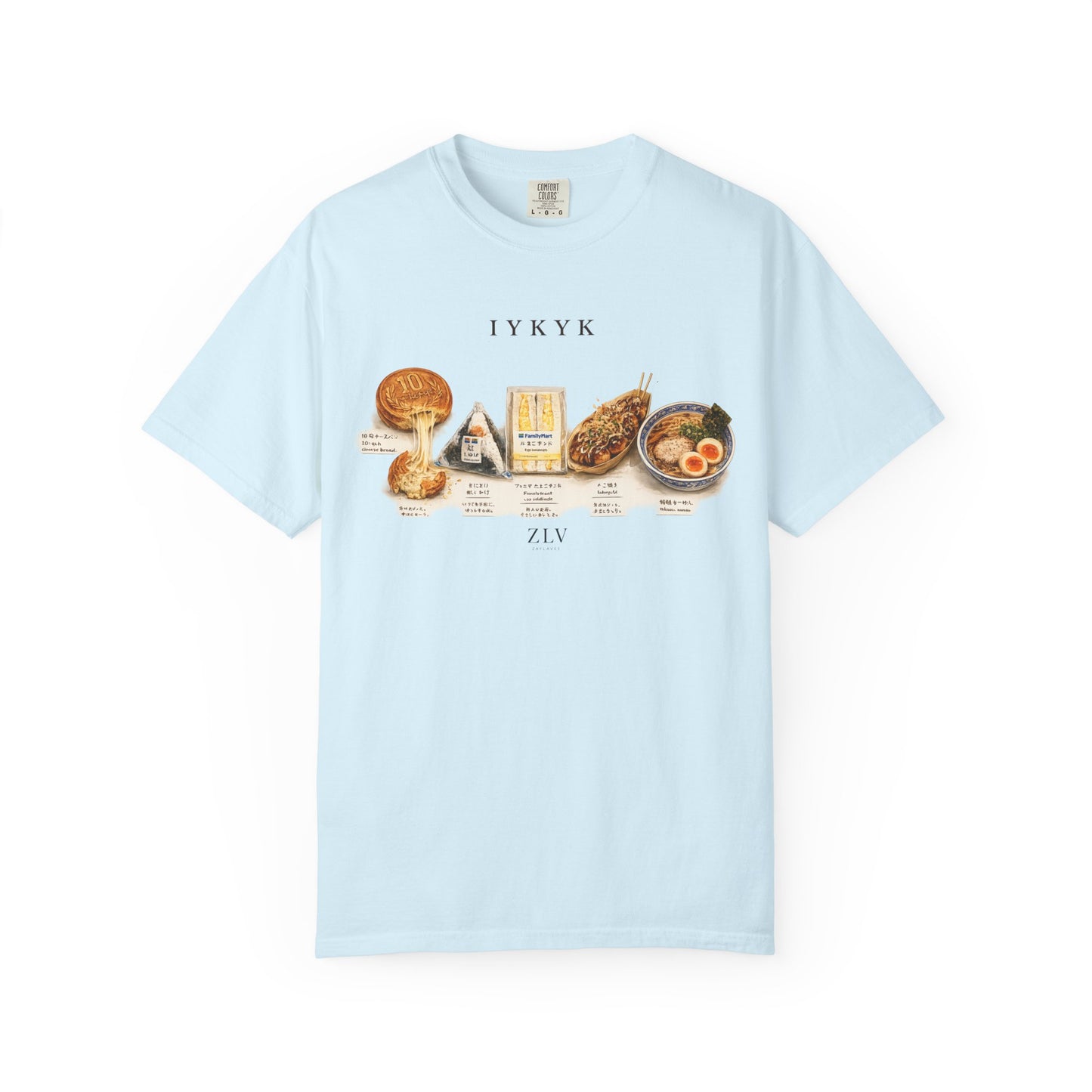 Japanese Ramen IYKYK T-Shirt