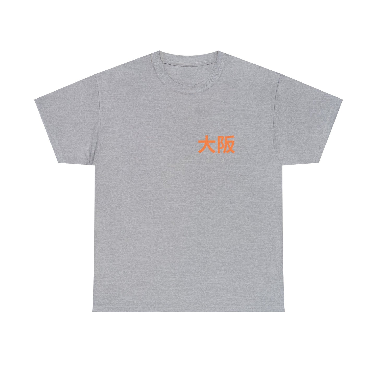 Japan Osaka Sumo- Unisex T-Shirt