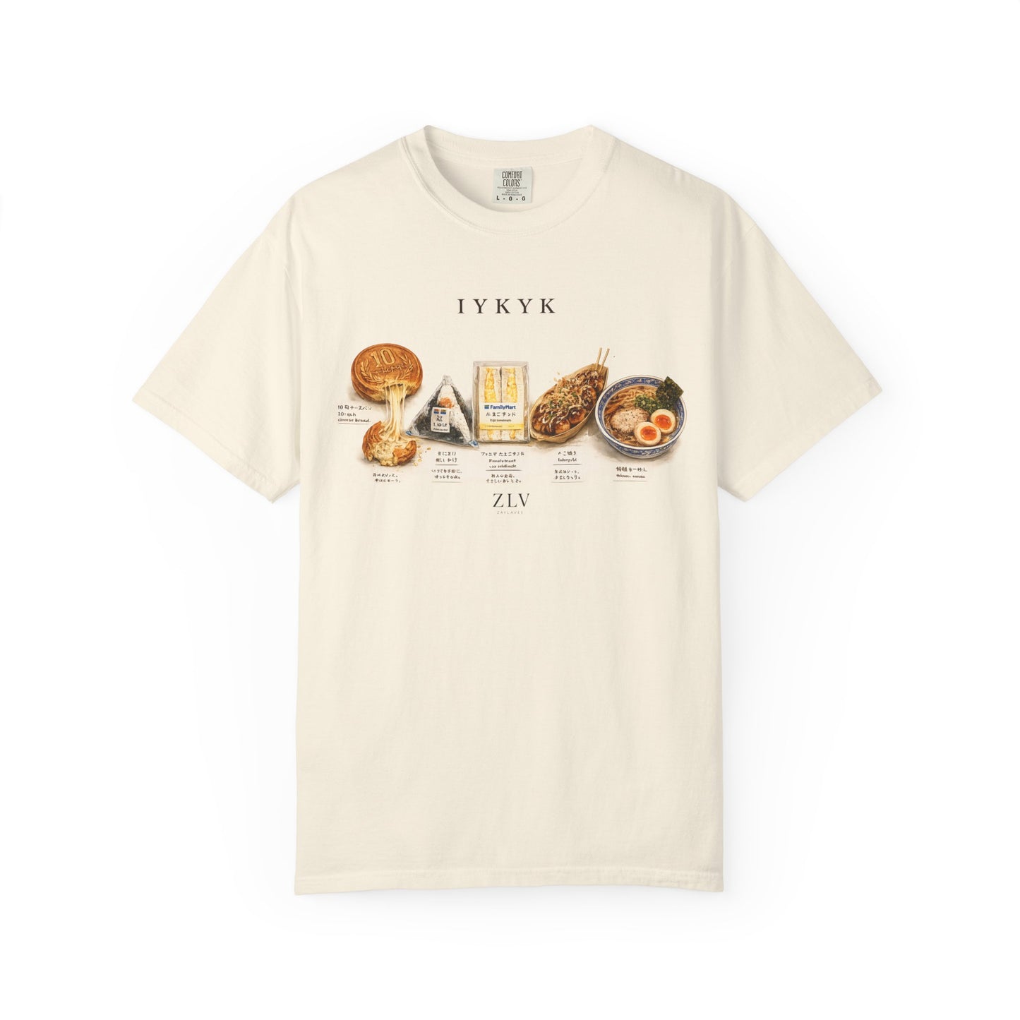 Japanese Ramen IYKYK T-Shirt